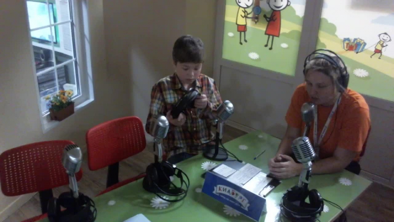 Наташа. Кидбург