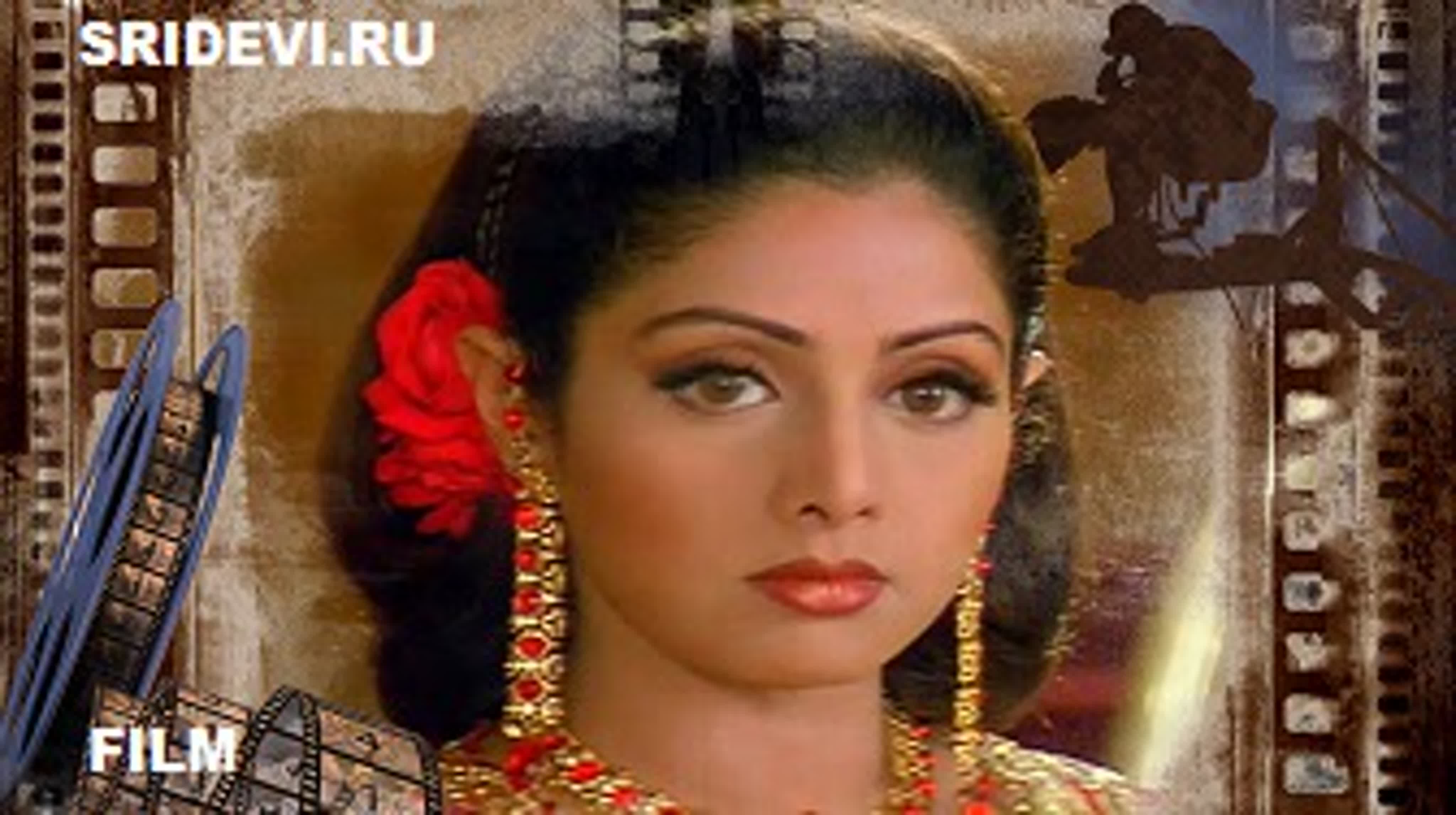 Расставание/Judaai (hindi, 1997)