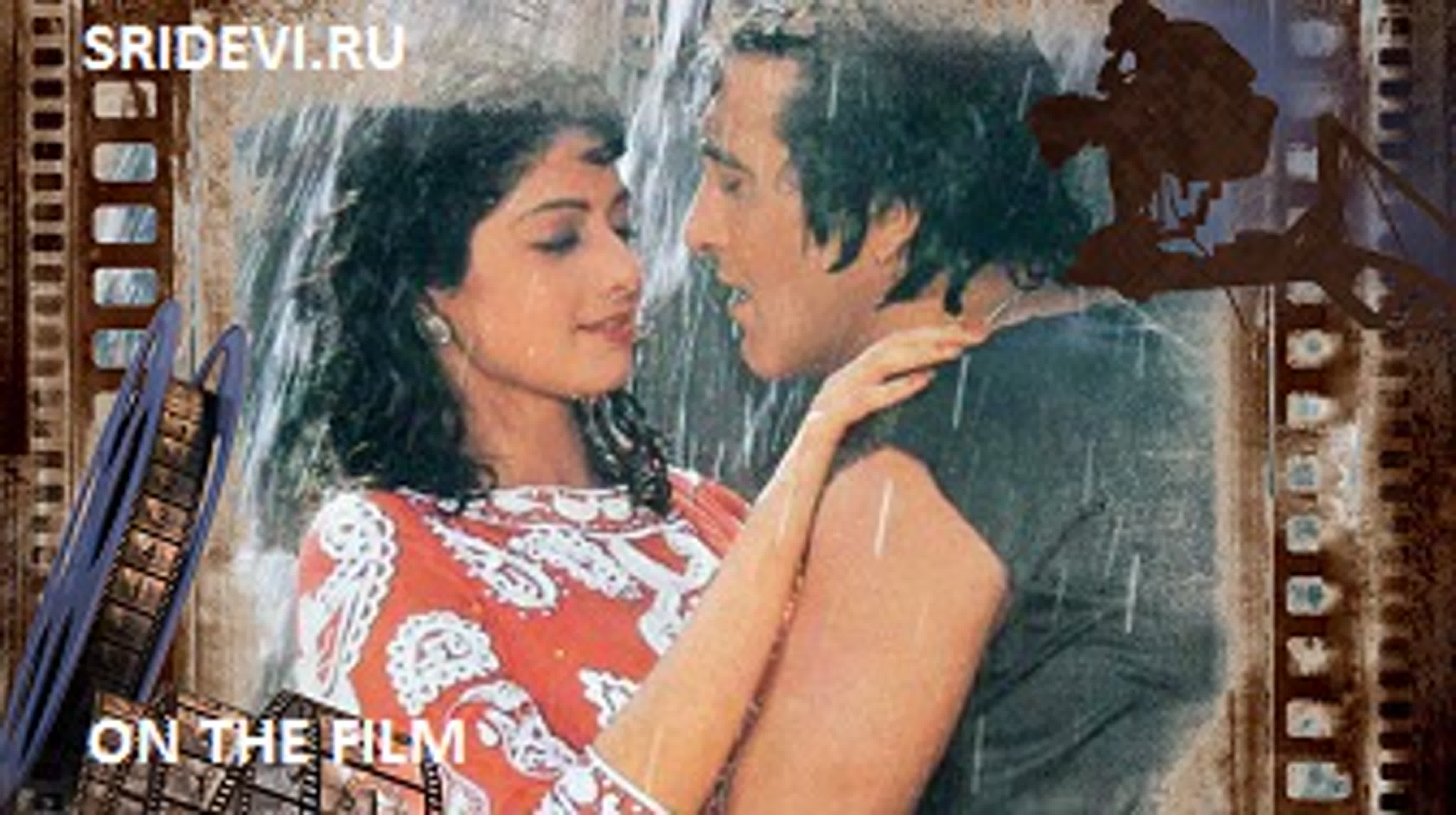 Garajna (hindi, 1991)