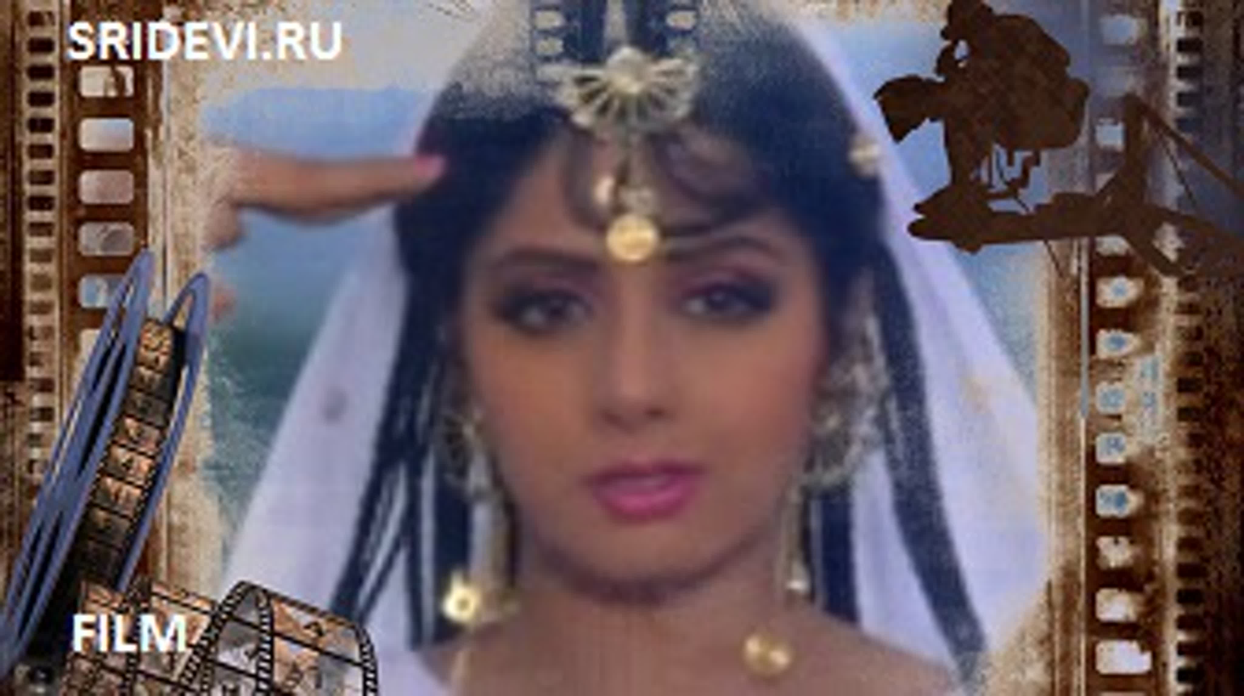 Цыгане/Banjaran (hindi, 1991)