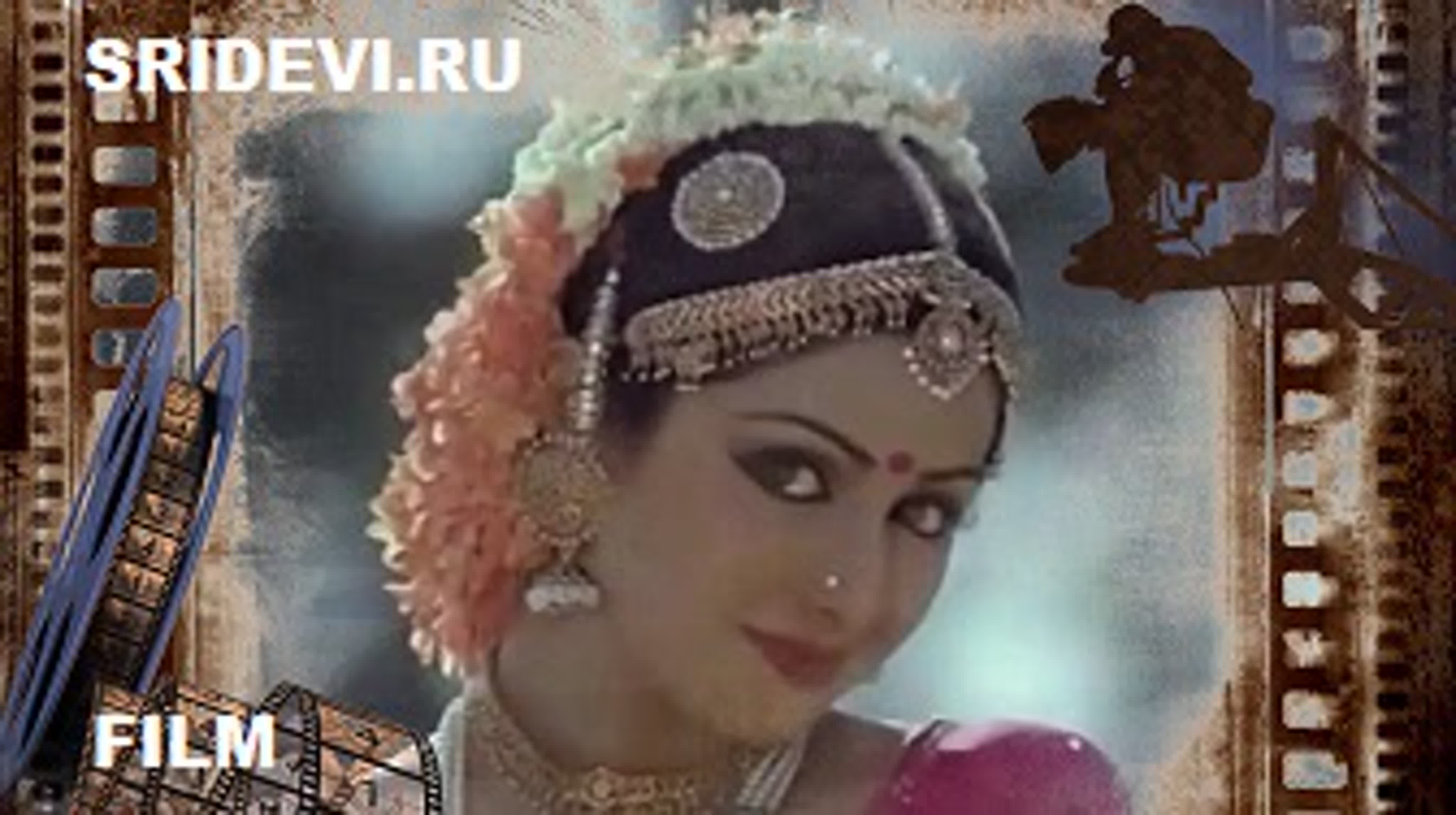 Артист/Kalaakaar (hindi, 1983)