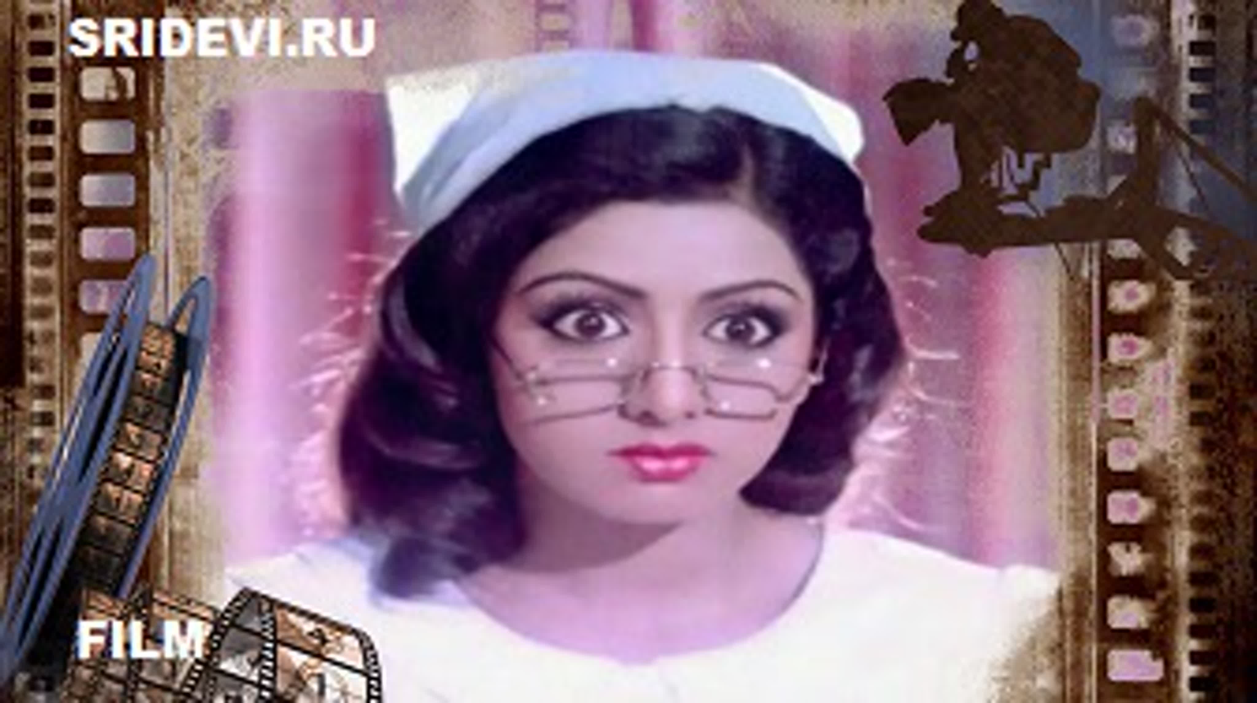 Sri Ranganeetulu (telugu, 1983)