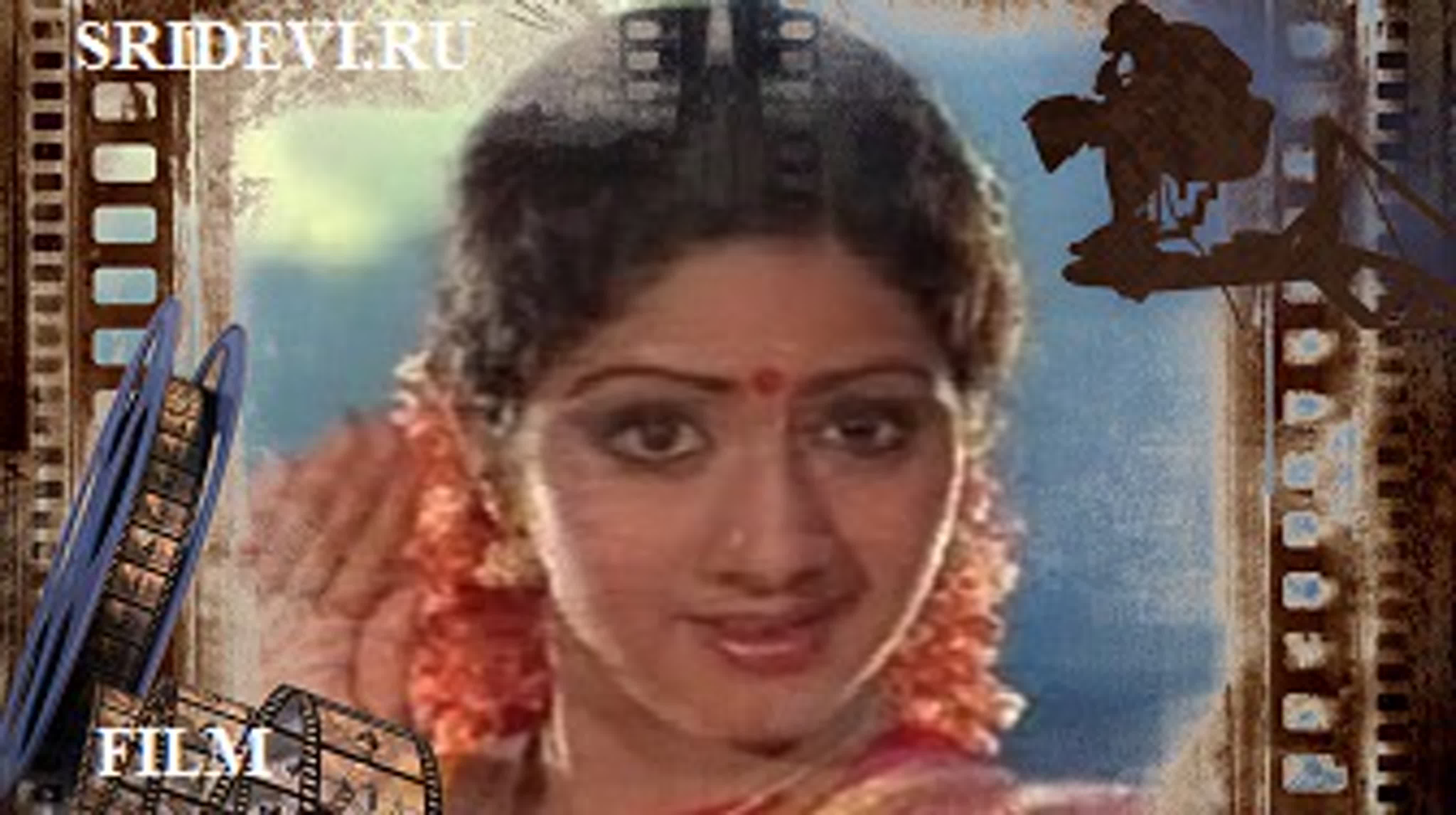 Samajanaki Saval (telugu, 1979)