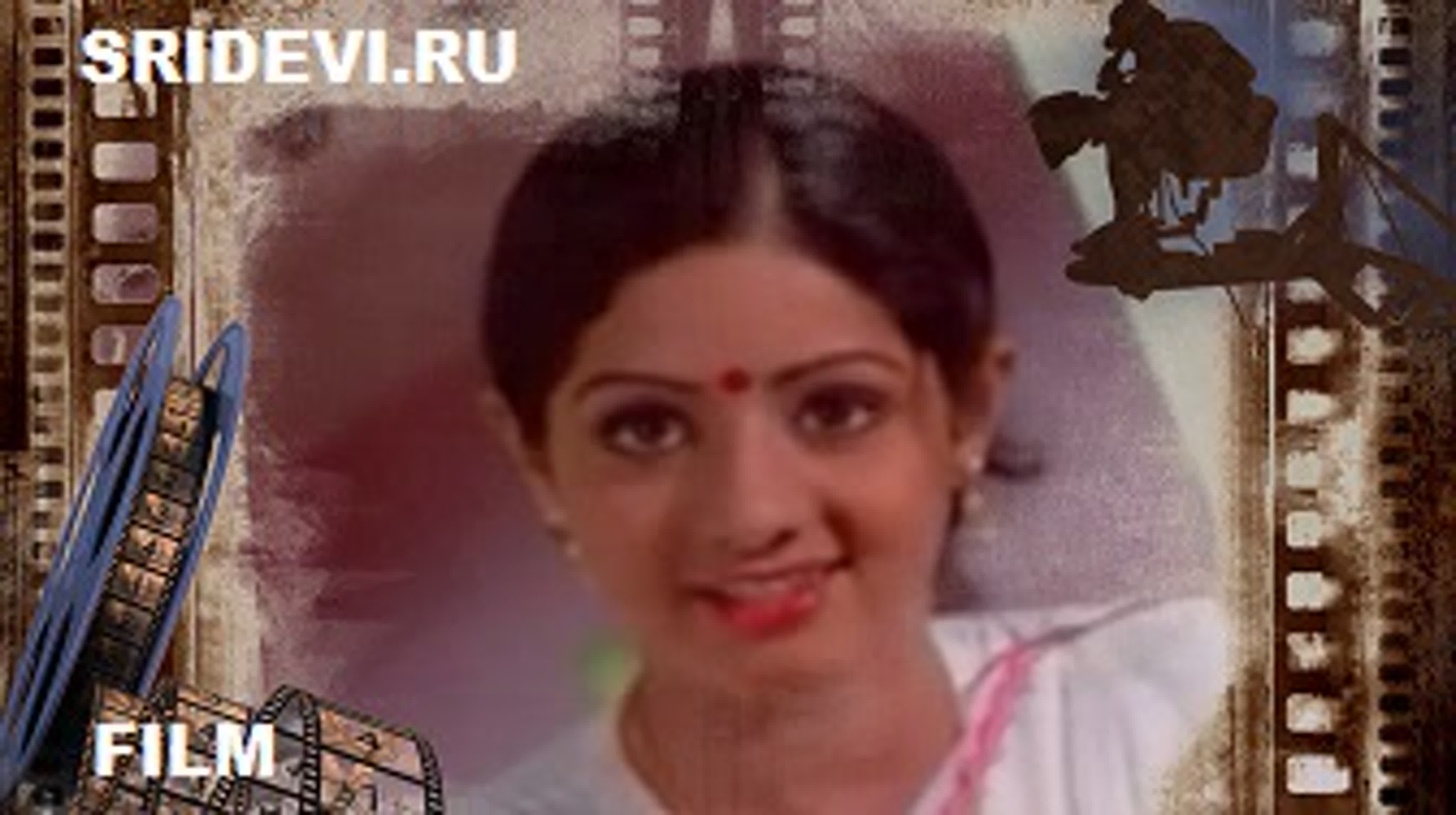 Dharma Yuddham (tamil, 1979)