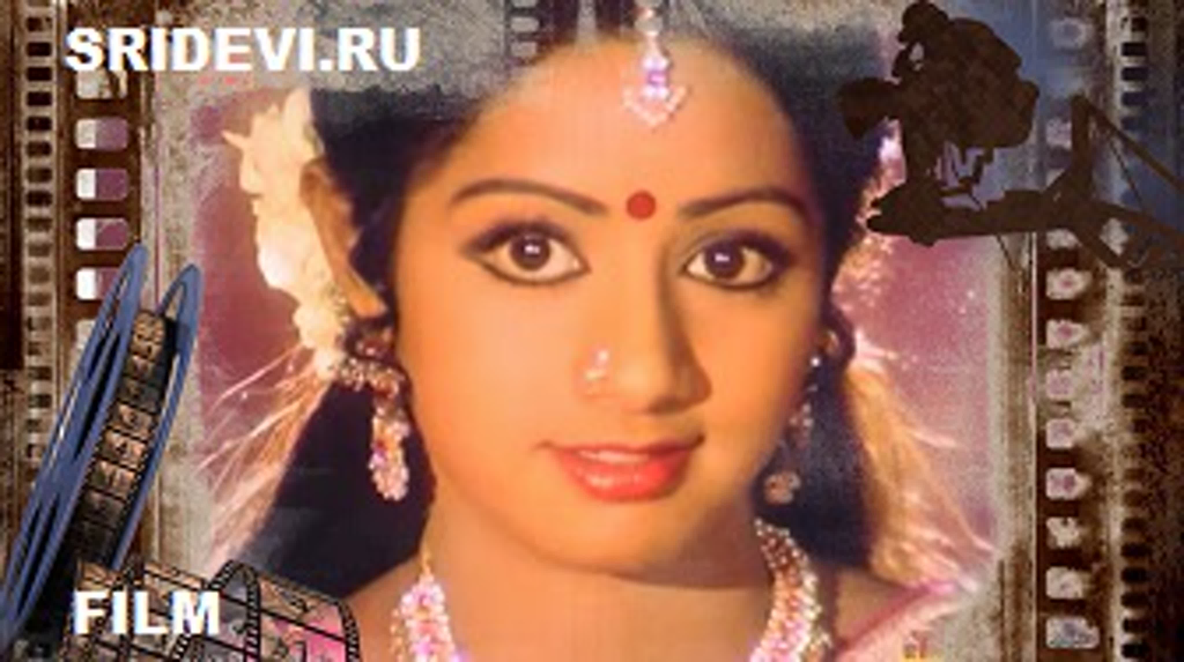 Bangaru Chellelu (telugu, 1979).