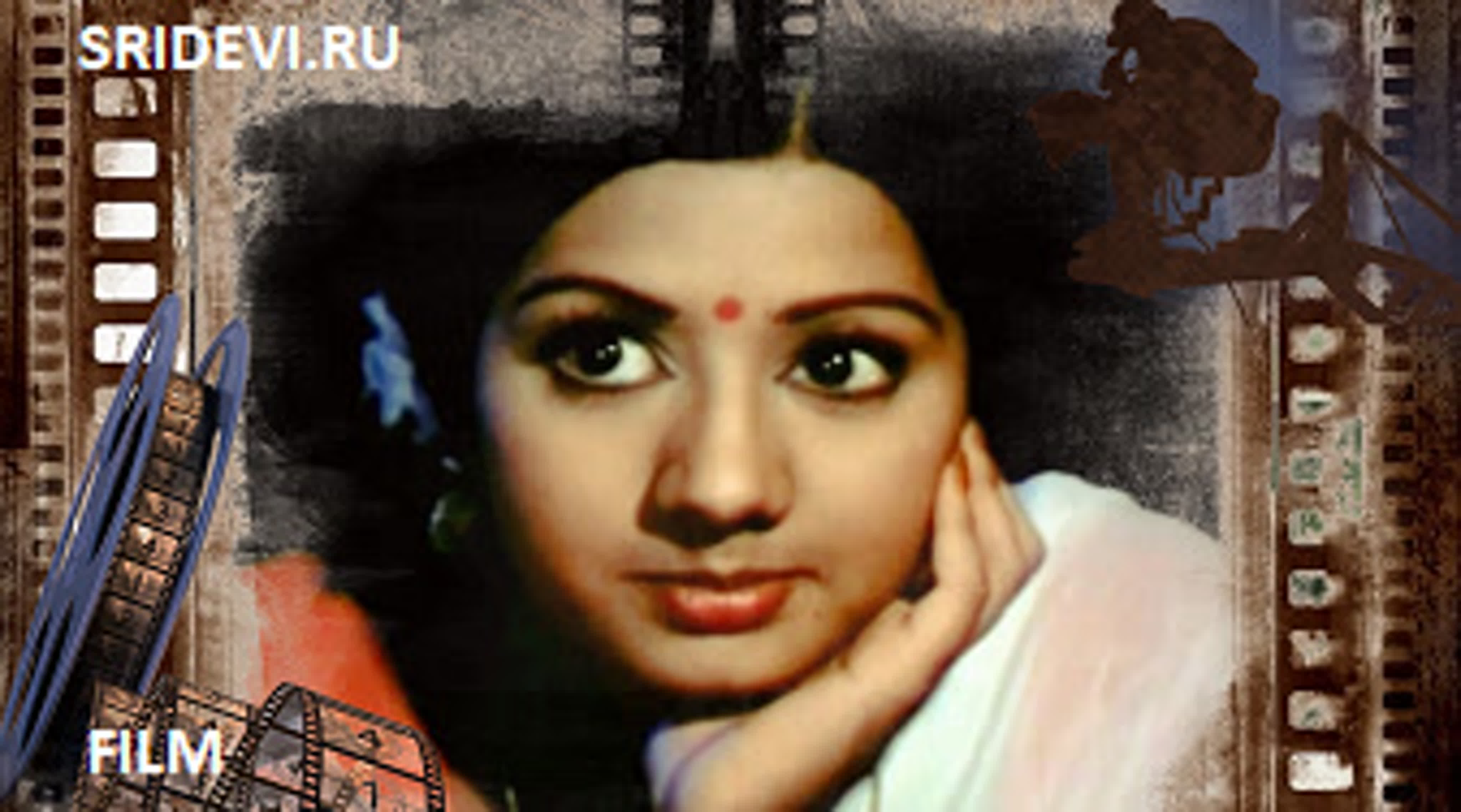 Padaharella Vayasu (telugu, 1978)