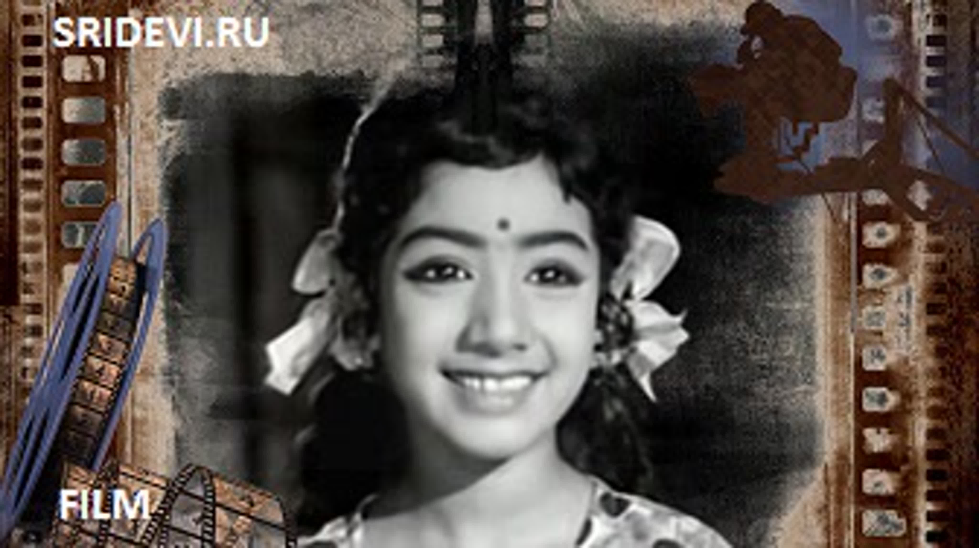Babu (tamil, 1971)