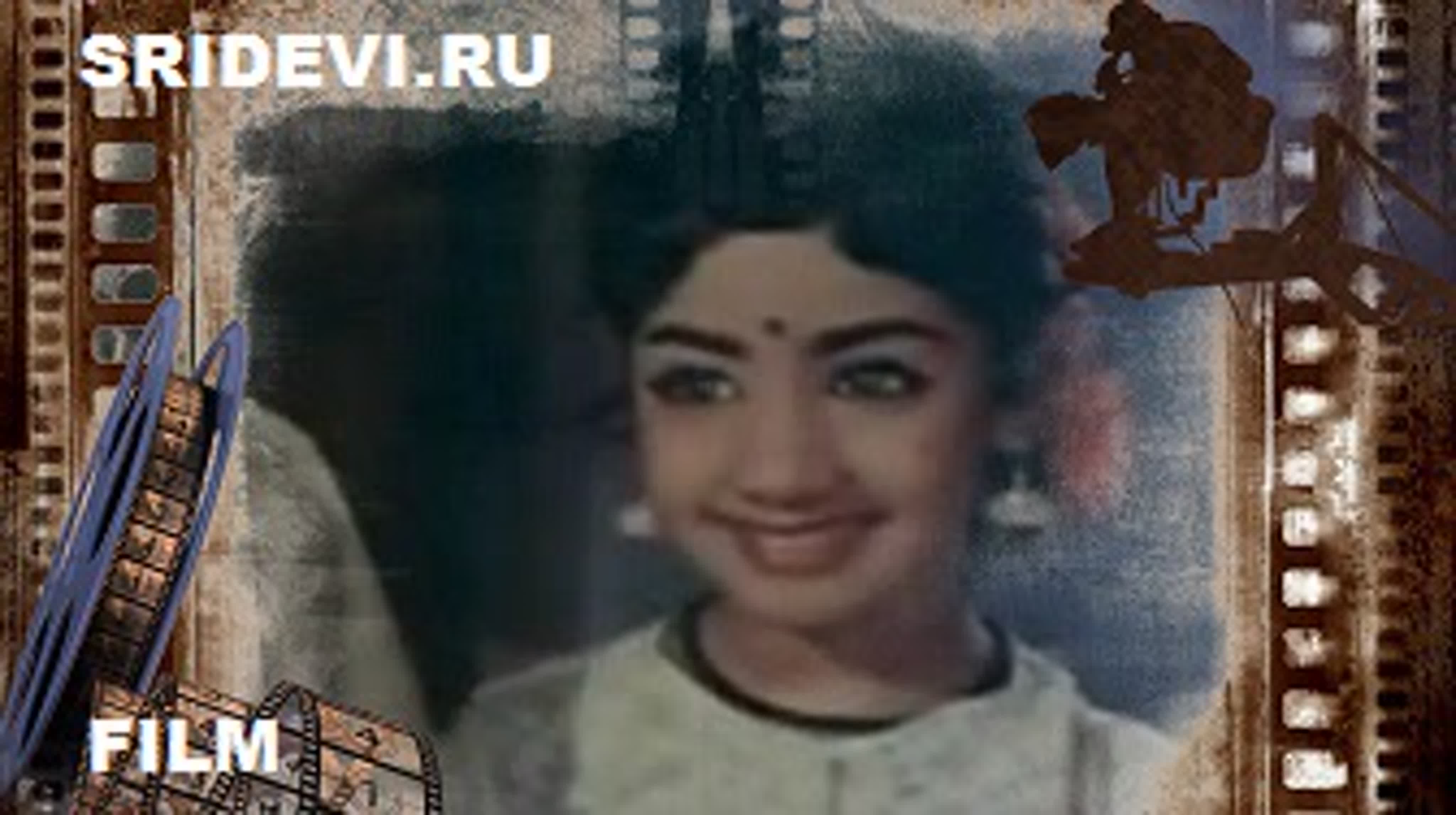 En Annan (tamil, 1970)