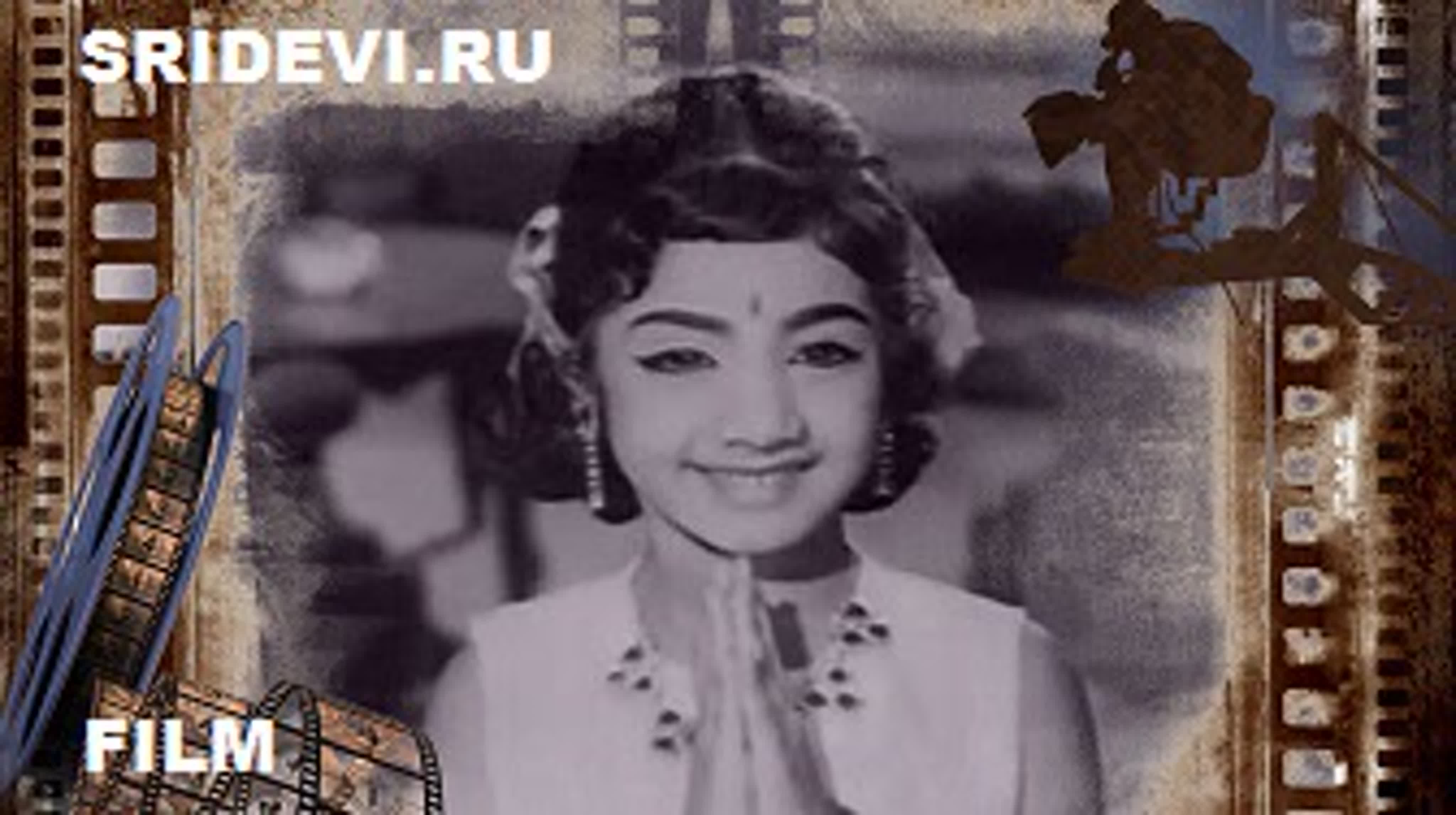 Penn Deivam (tamil, 1970)