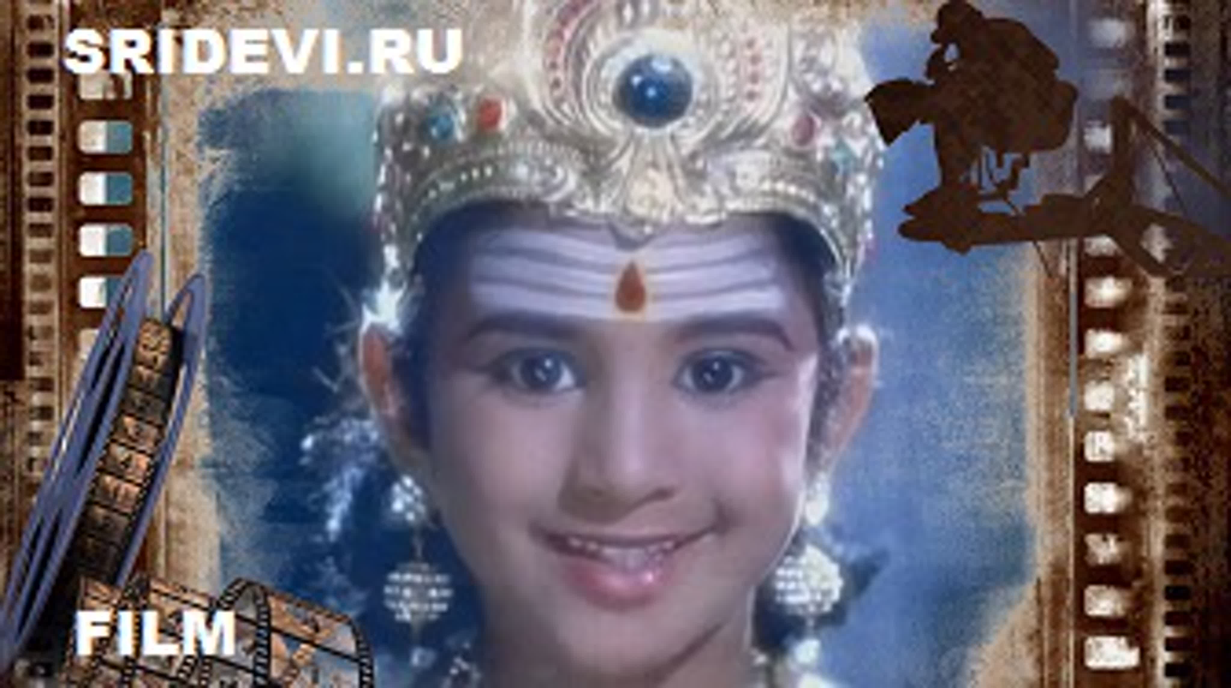 Kandhan Karunai (tamil, 1967)