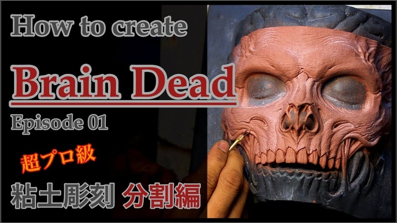 Лепка и скульптура : пластилин, полимерная глина, эпоксидные пластики и тд.