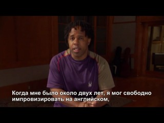 Victor Wooten:Groove Workshop.