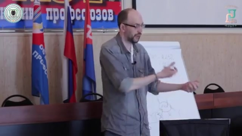 Выход из Системы ("Матрицы")