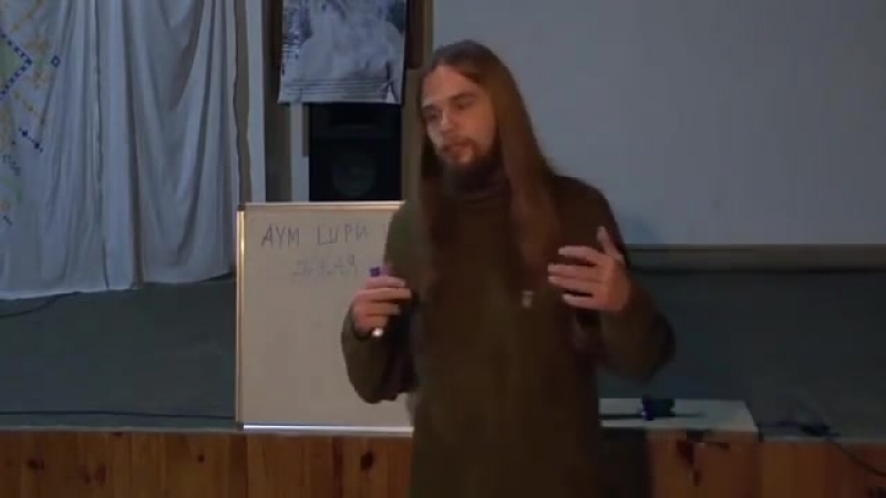 Андрей Ивашко