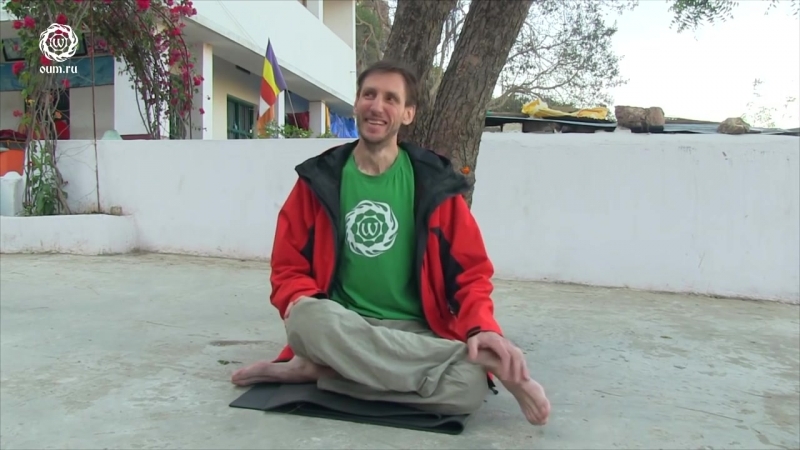 Андрей Верба (йога по-взрослому)