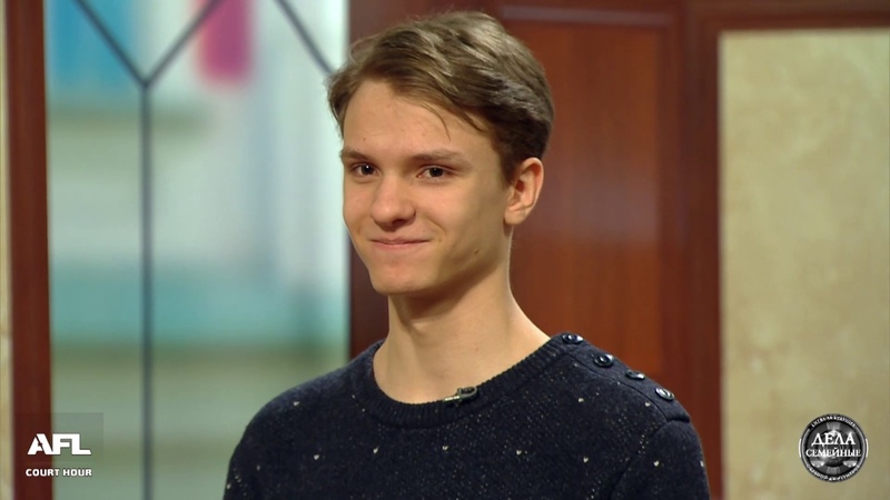 Дела семейные. Битва за будущее