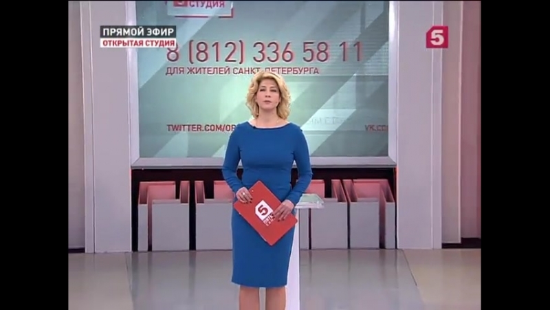 Открытая студия