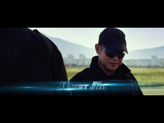 Неудержимые