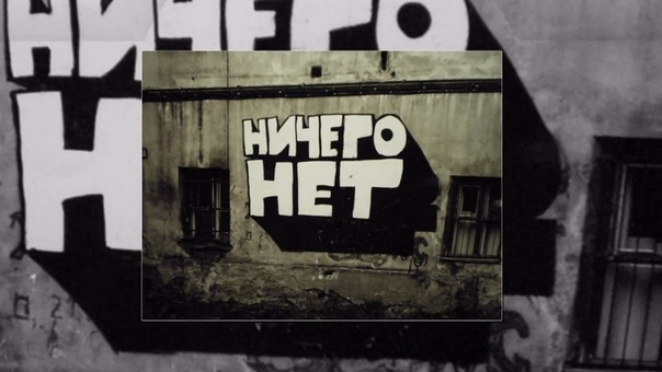 ТОП-10.СерьГа.