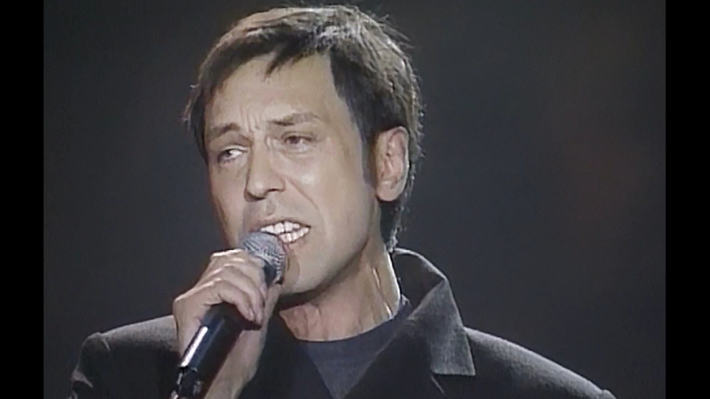 ТОП-15.Николай Носков.