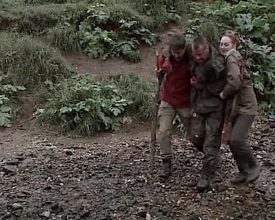 Логово Змея