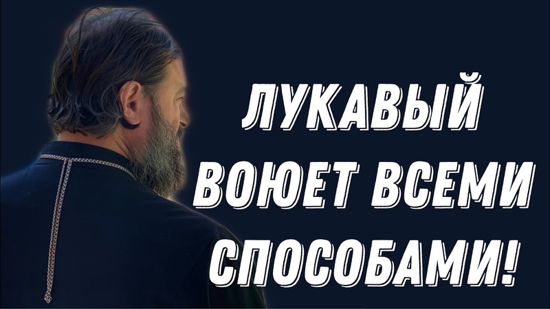 Апокалипсис