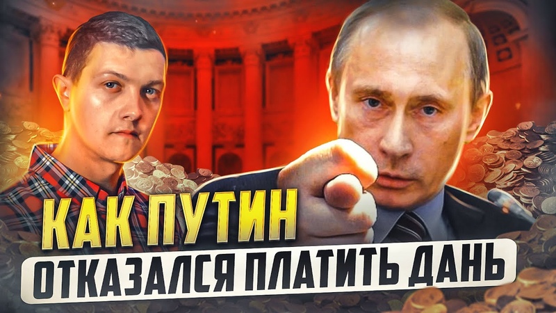 Память не сотрёшь!