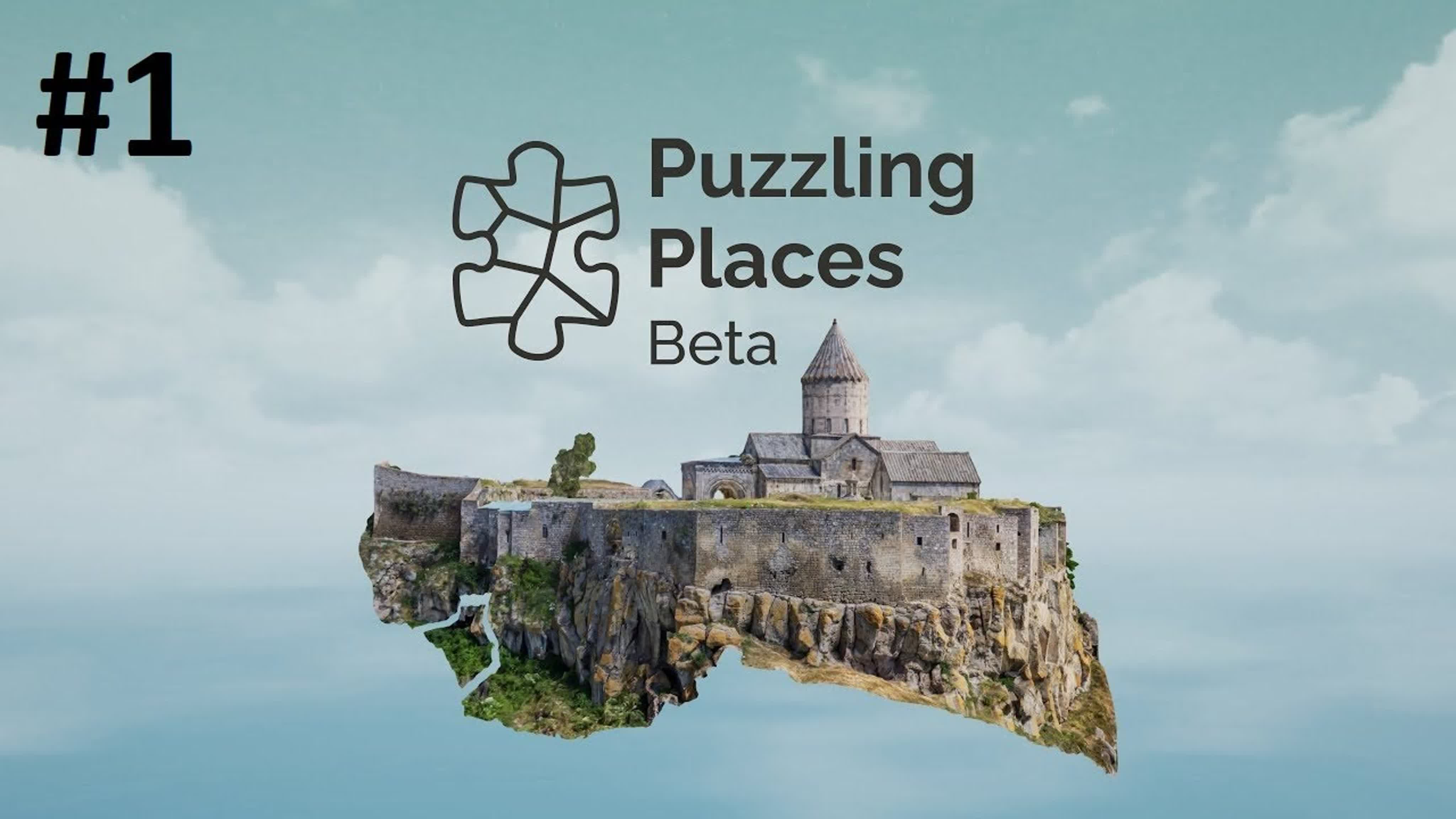 VR Puzzling Places Прохождение