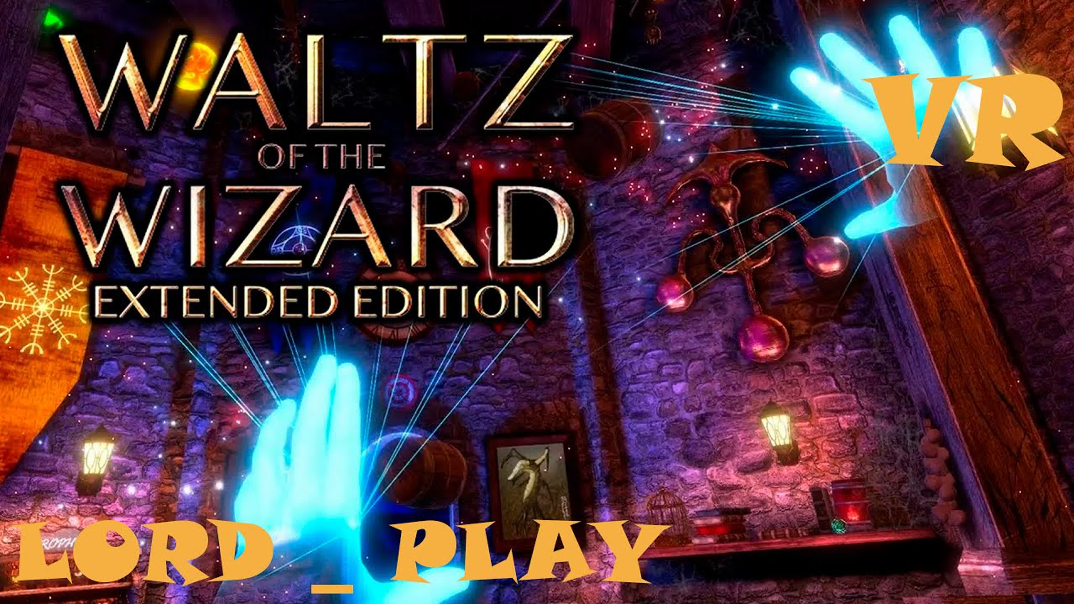 VR Короткие игрухи