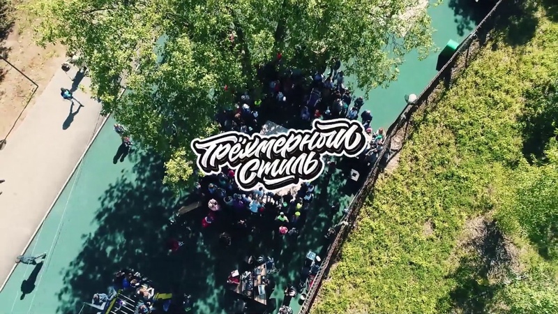 Battle School 25/05 Judje bboy Fly