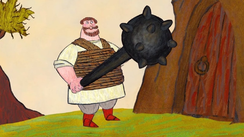 ГОРА САМОЦВЕТОВ