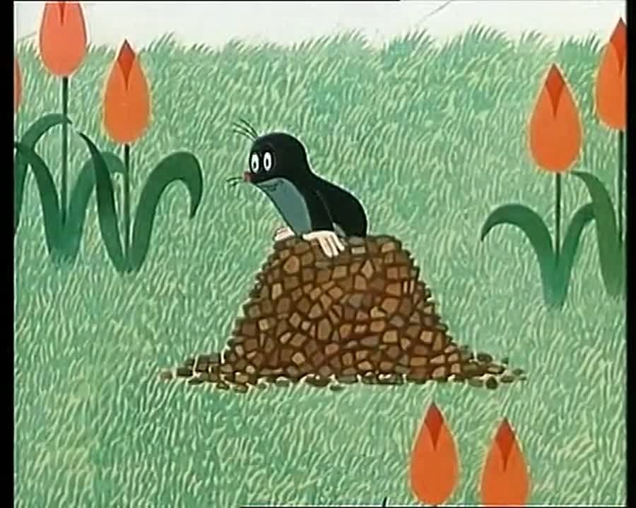 про Кротика