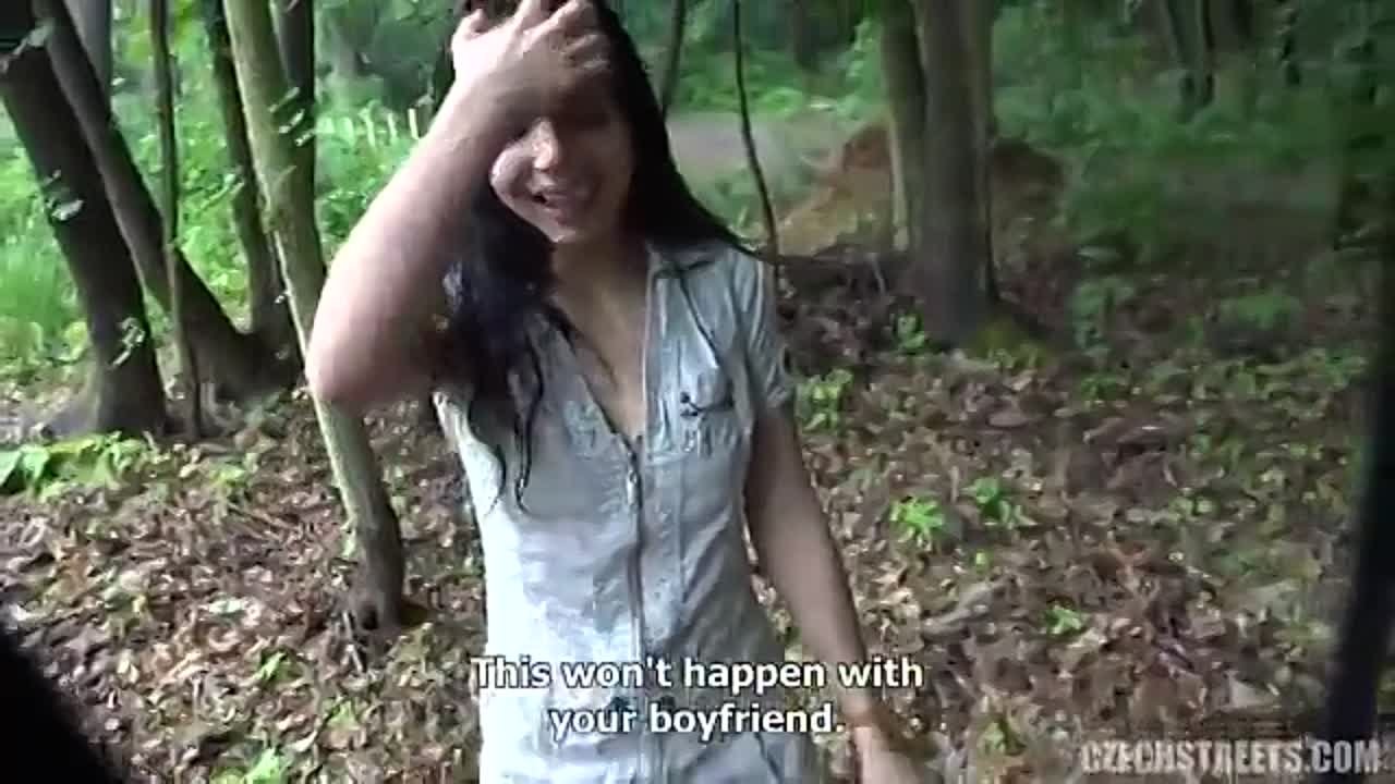 секс за городом