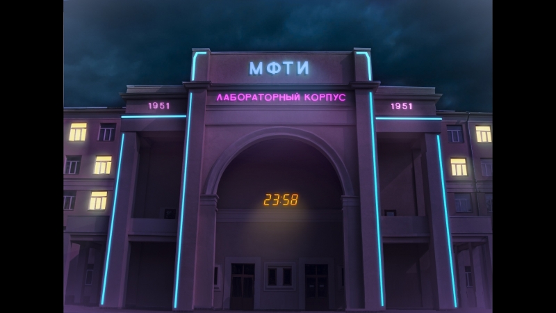 Предпосвят 2018