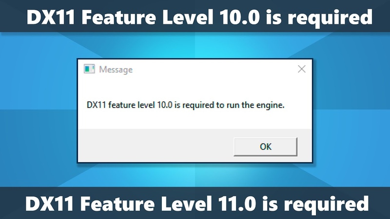 ошибки и решения