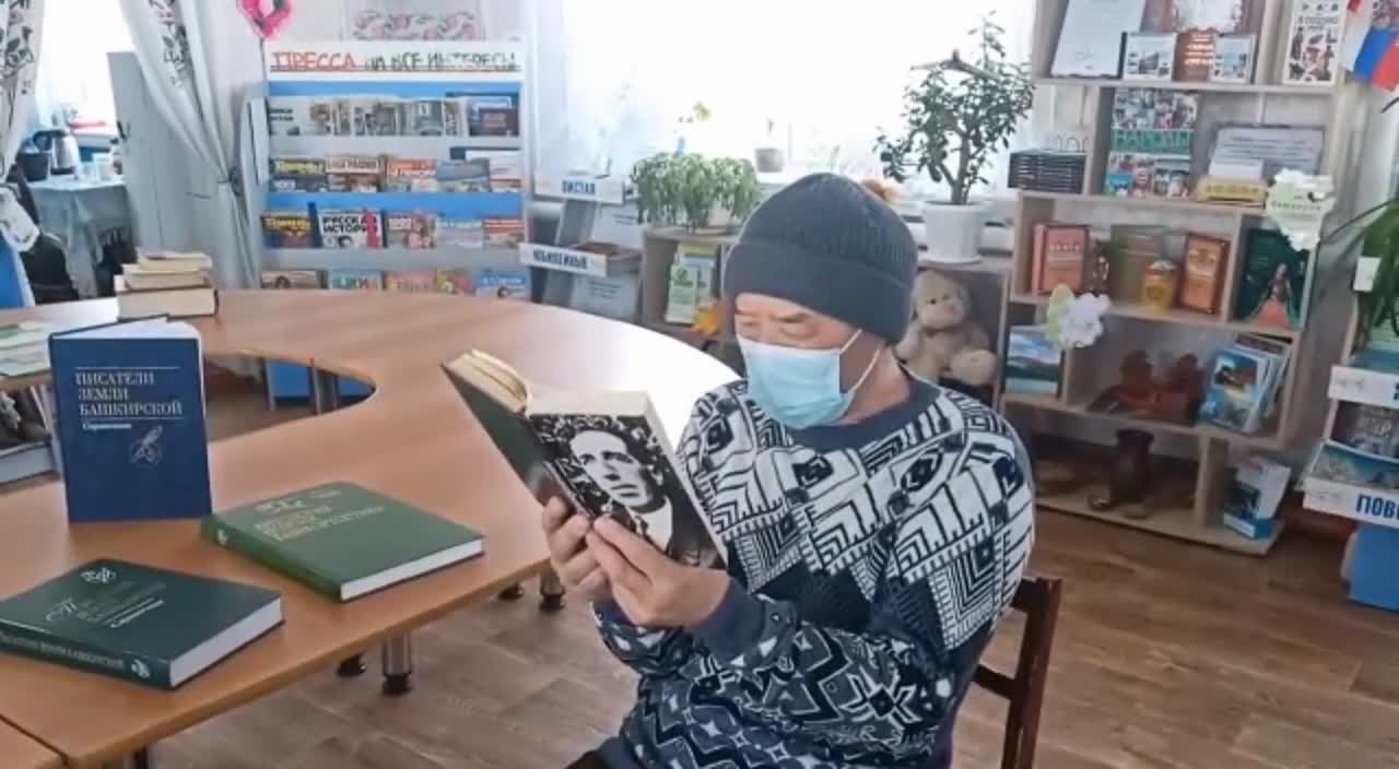 "Классика на родном языке": работы вне конкурса