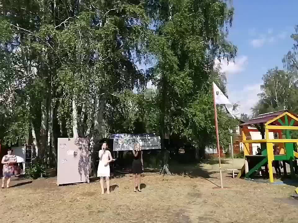 Формула Успеха - 2021