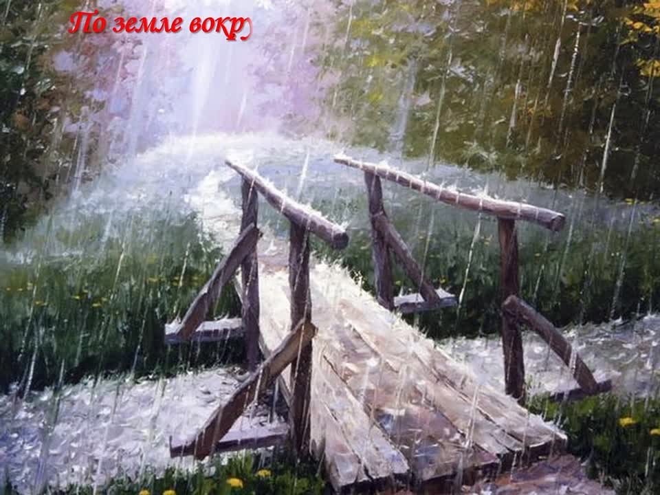 ЗВУЧНЫЕ ФЛЕЙТЫ МАЙКОВА