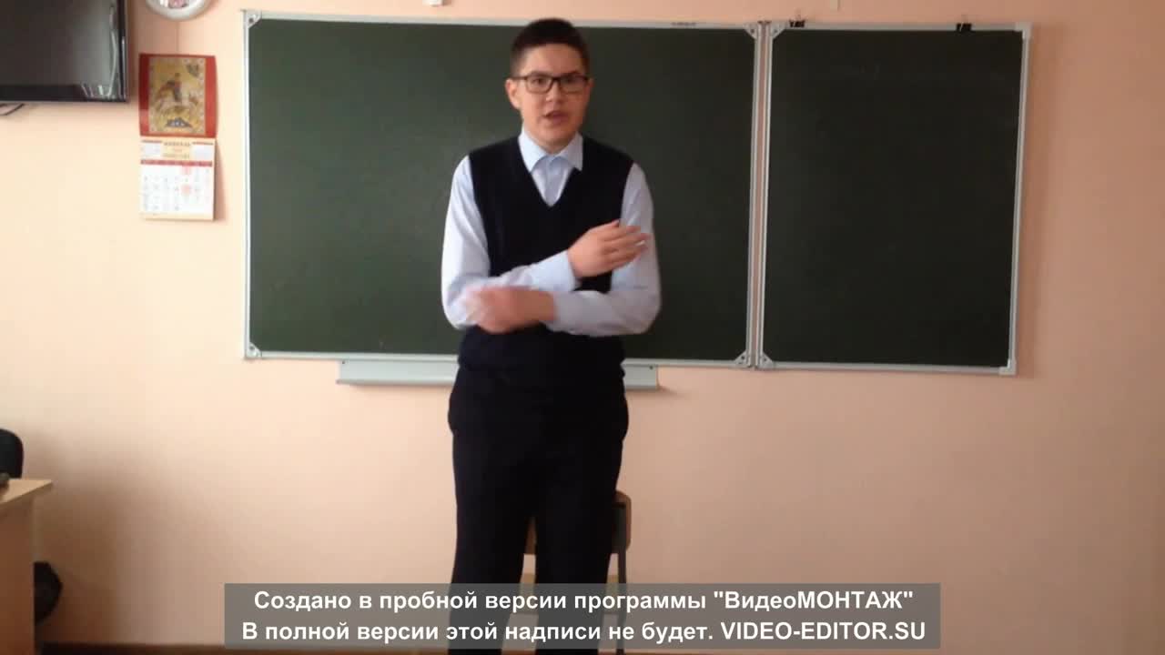 Чтение басни "Квартет"