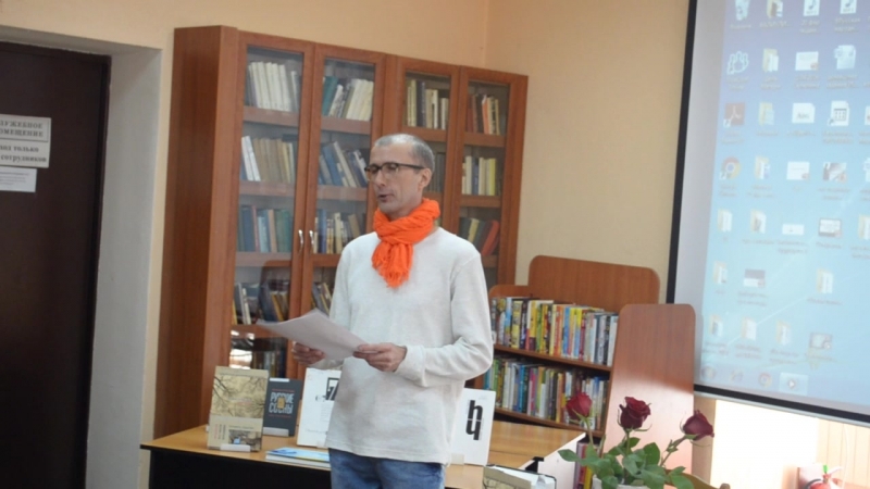 2018_04.04_Презентация альманаха "Воздух чист..."