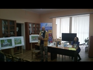 2018_03.05_Янис Грантс и Елена Оболикшта в Челябинской областной юношеской библиотеке