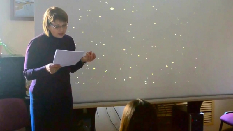 Звучат любимые стихи