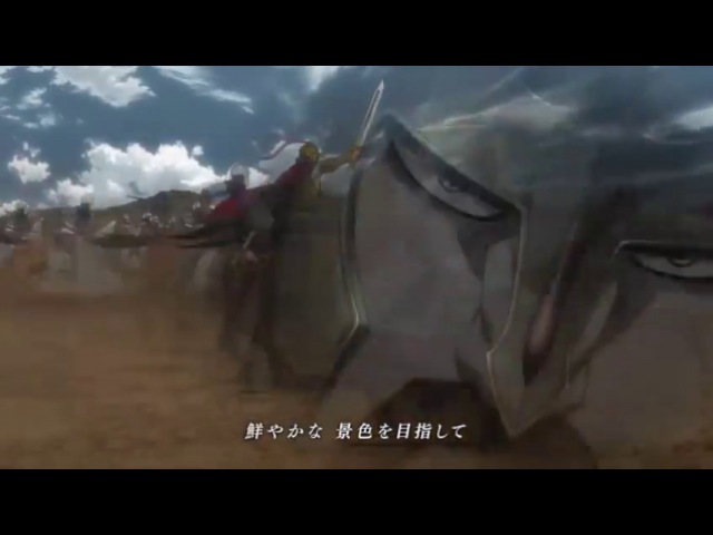 Сказание об Арслане 2: Танец бога ветра