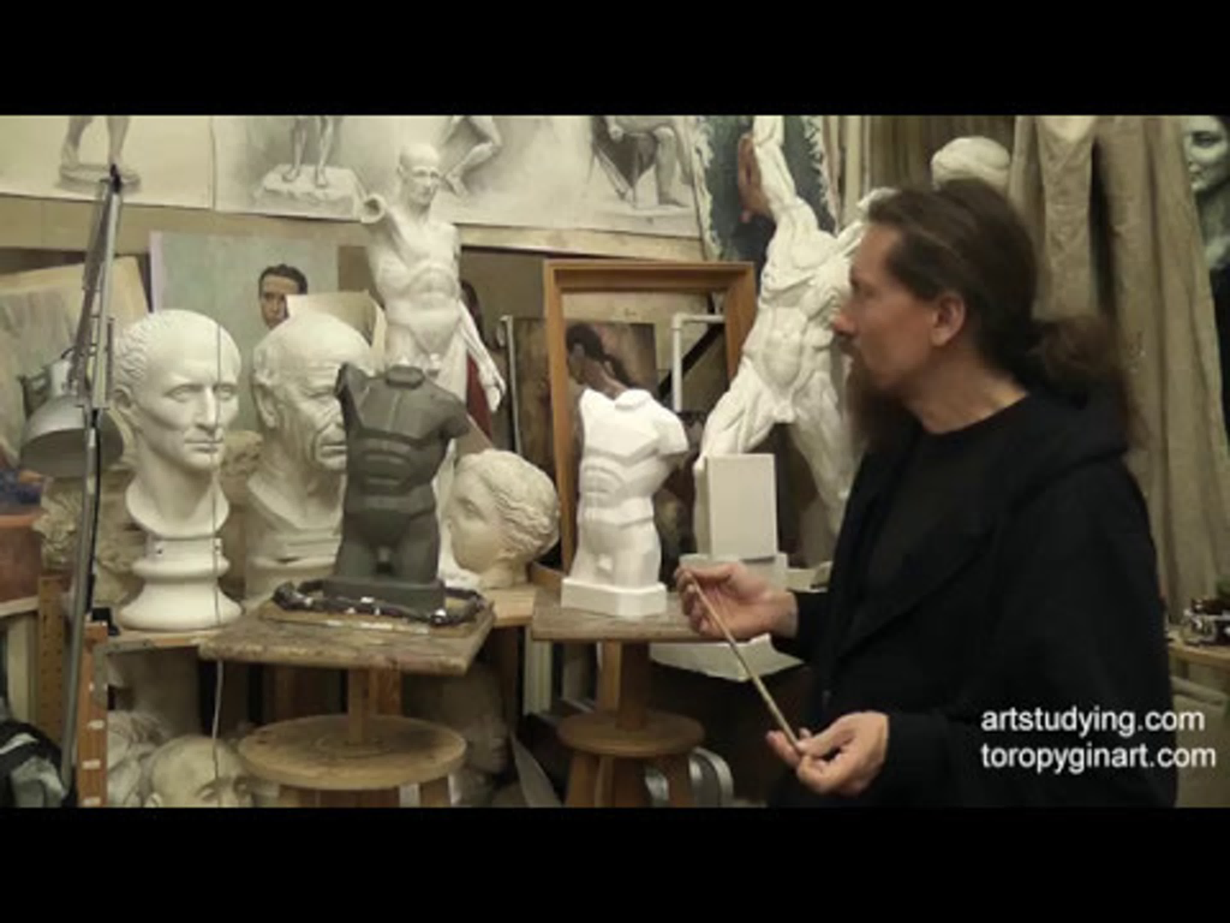 ОБРУБОВКА ТОРСА