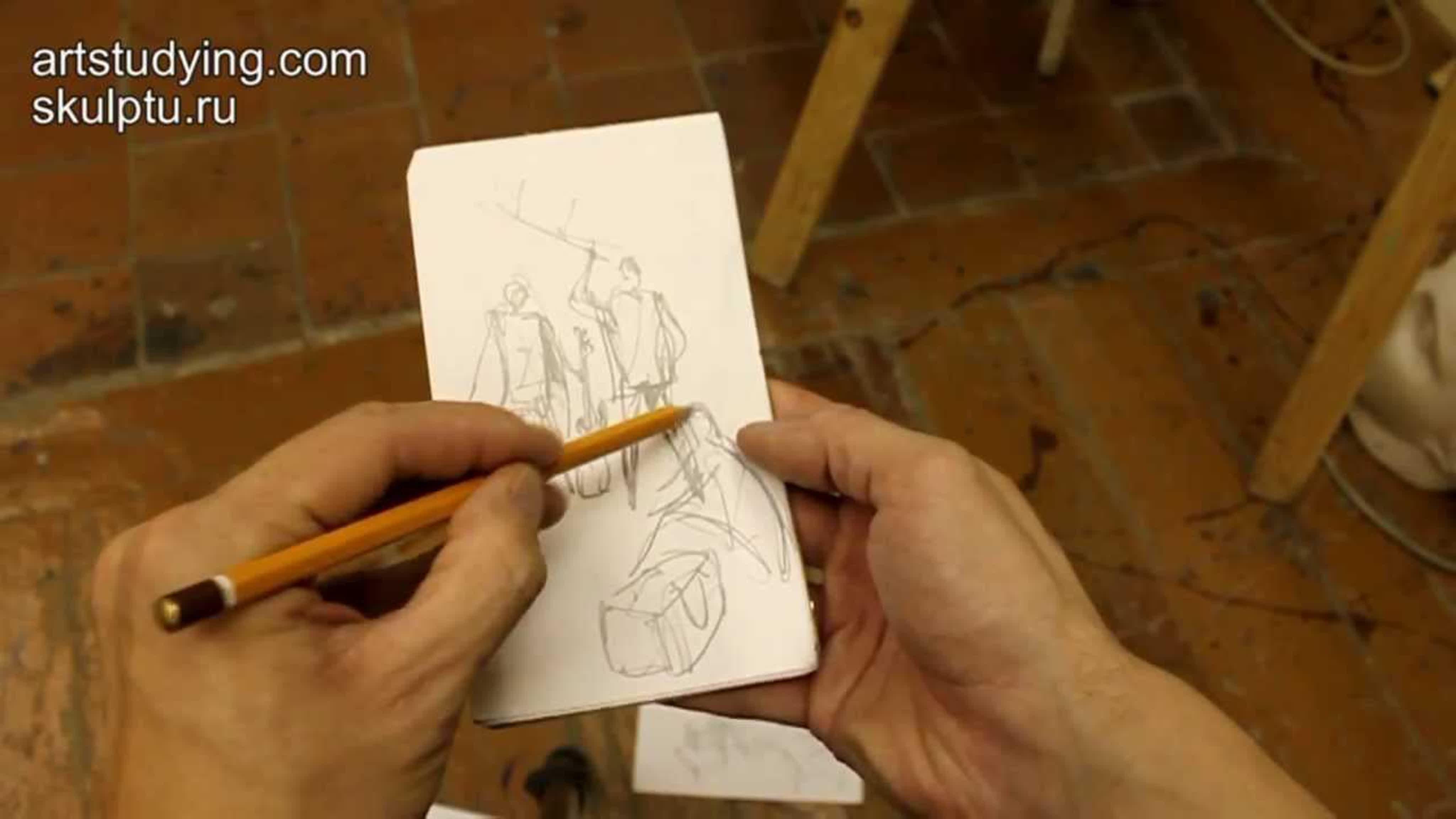 Ответы на вопросы