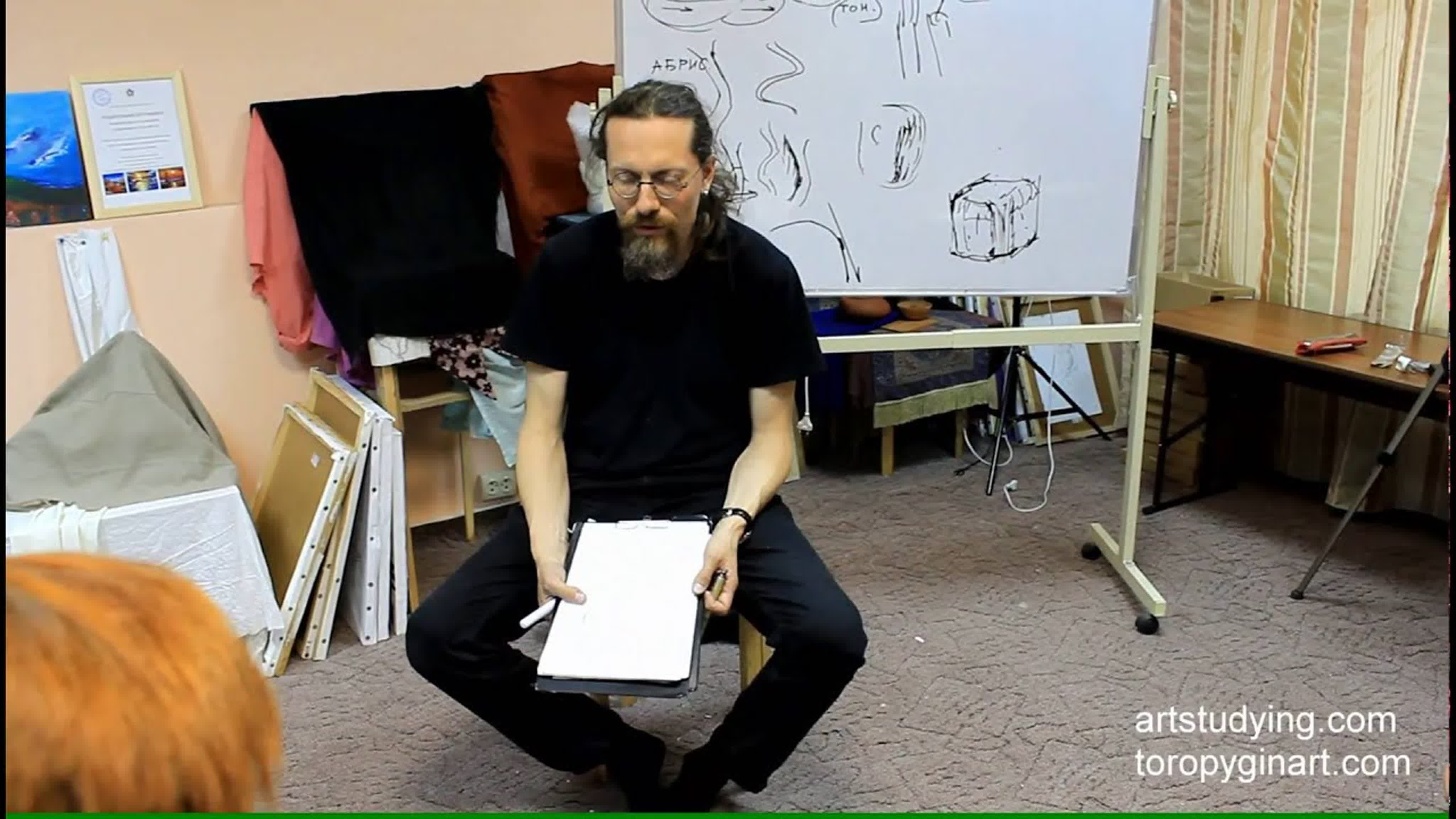 выездные занятия