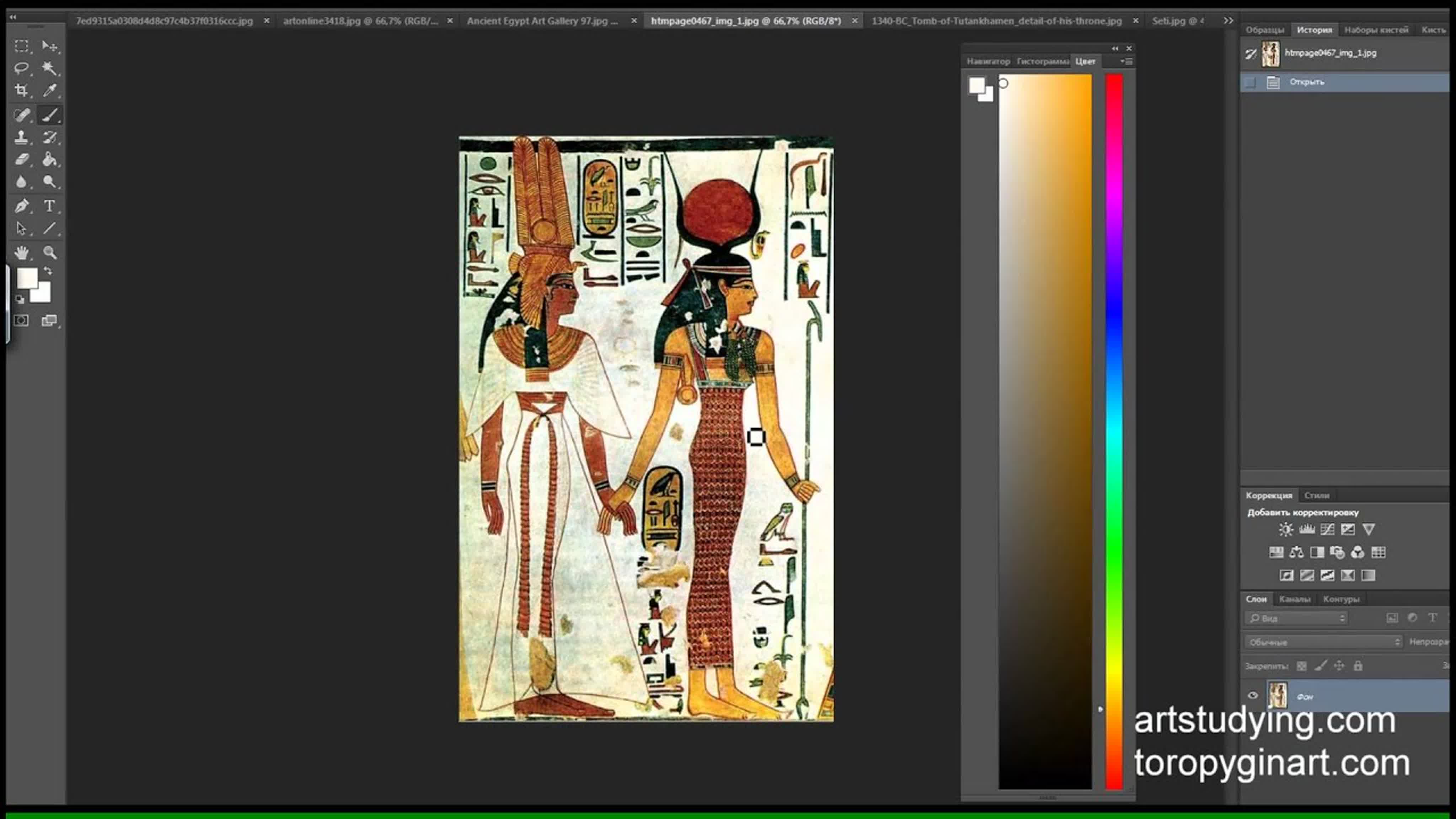 Движение в произведениях искусства