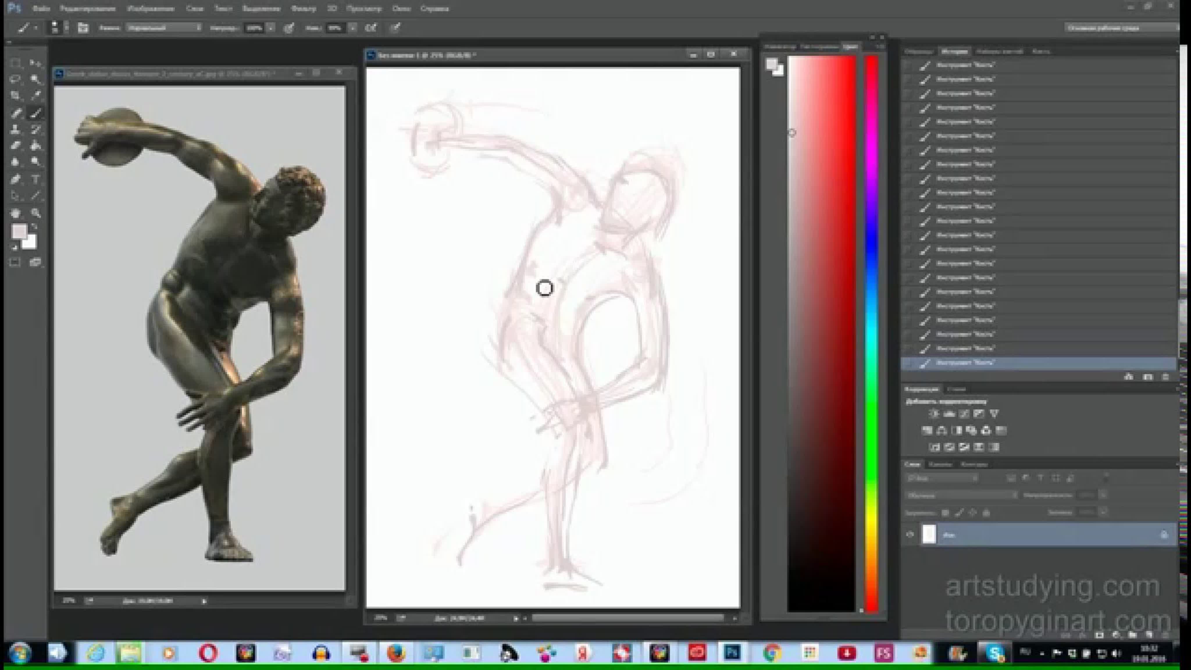 Наброски в цифре