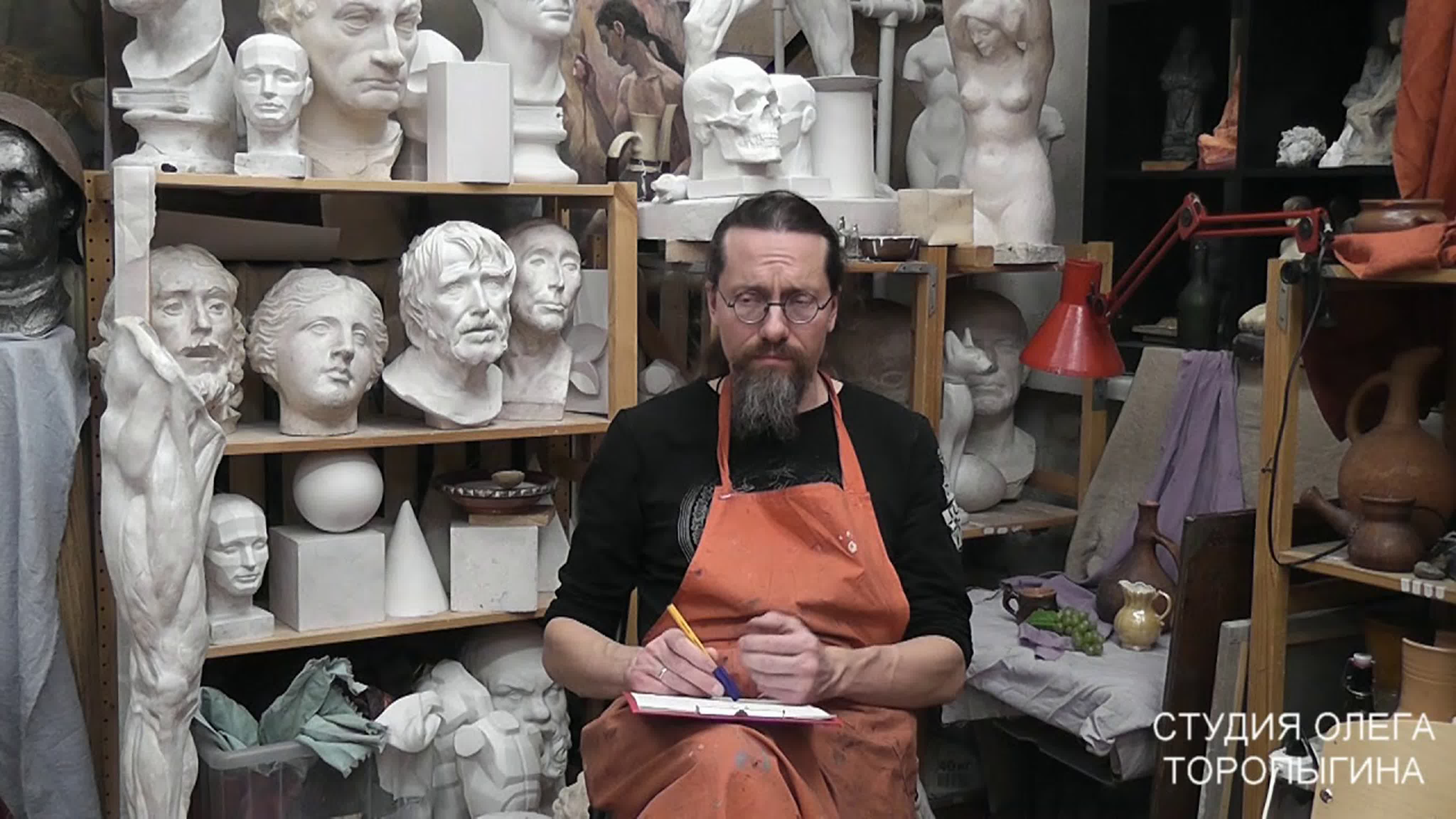 Общие вопросы обучения