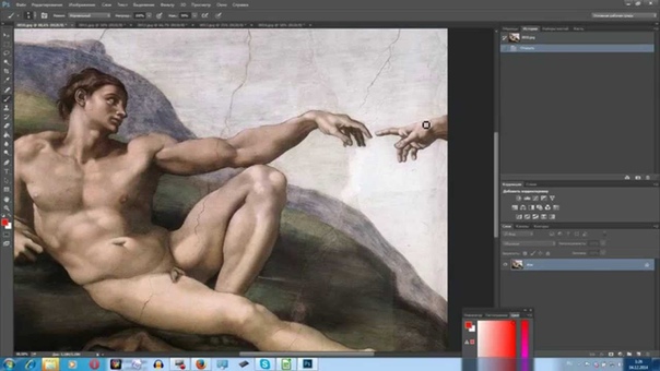 Для Scream School по предмету "Скетчинг"